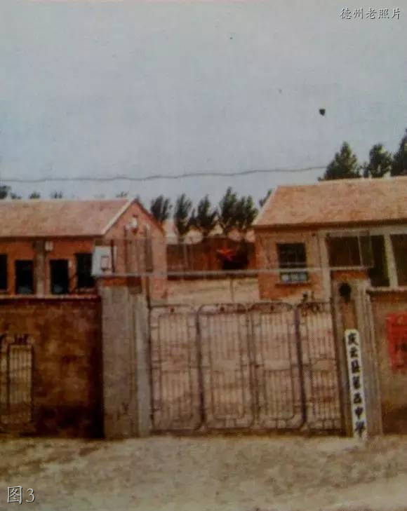 德州庆云县属于中西部城市吗,德州市庆云县发展