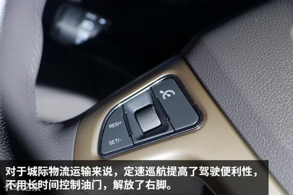 康机3.8重载版黄牌,重载轻卡4米8黄牌自卸