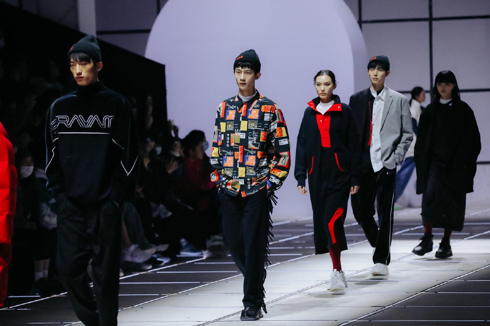 李宁浪凡,浪凡联名李宁