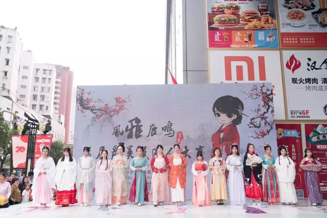 苏宁广场最近新消息,国潮来袭中国风潮起来