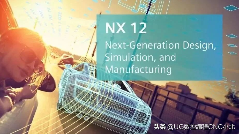 数控操作员学ug多久,不会操机学ug编程要多久