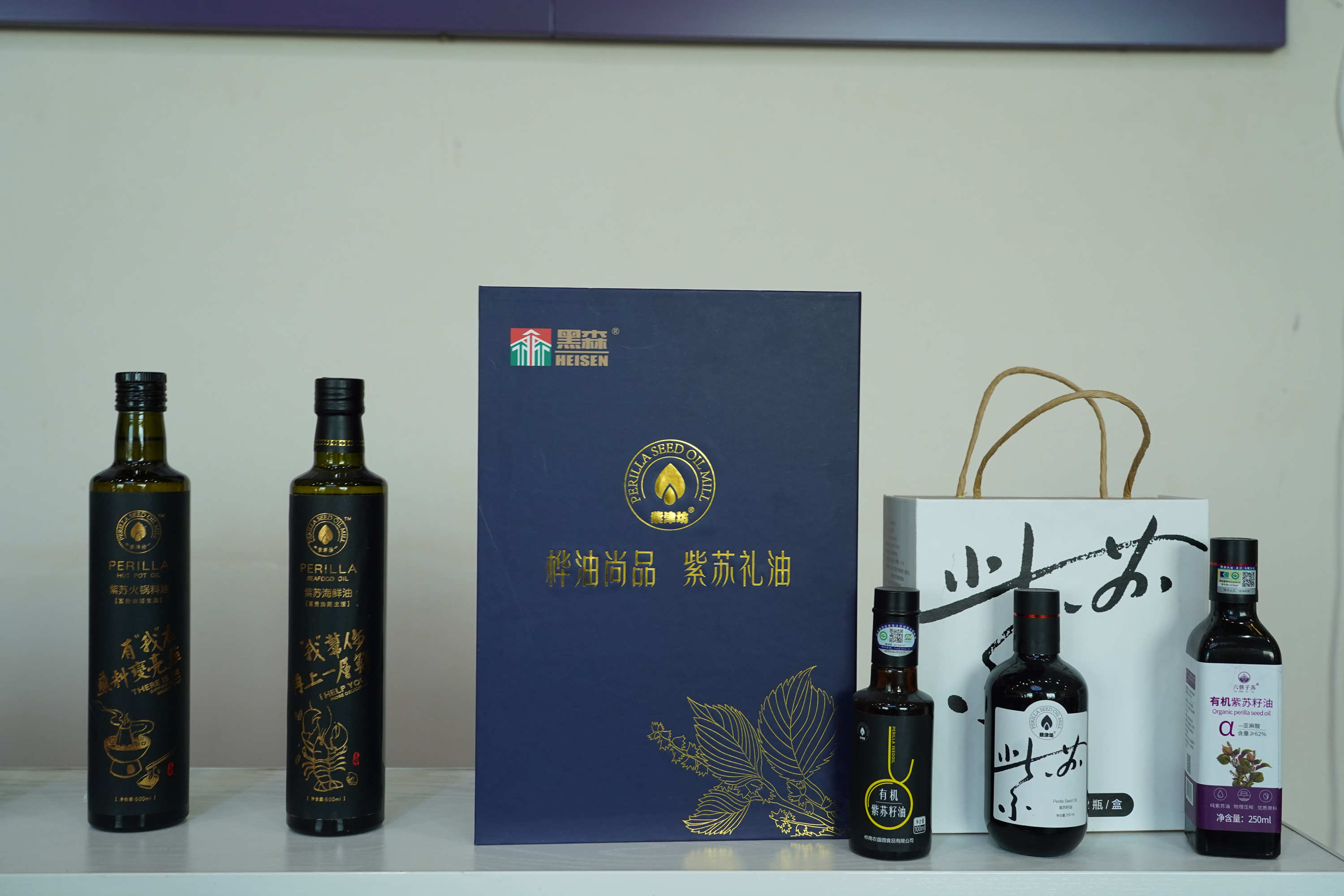 桦南紫苏种植基地在哪里,华南紫苏之乡