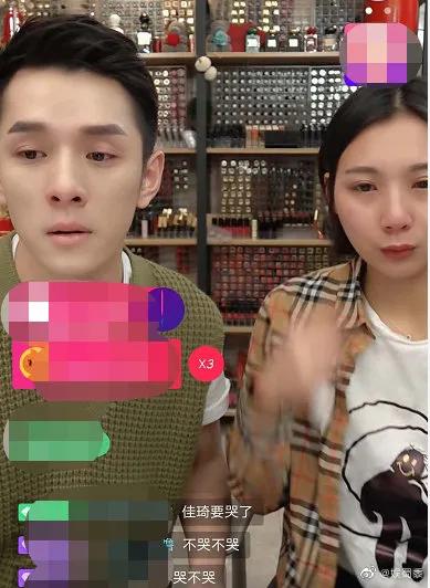 李佳琦被“女助理”给坑惨了：那些爱占便宜的年轻人，真的很掉价