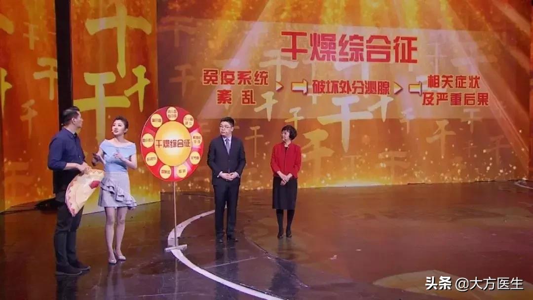 口干口渴喝水不解渴吃什么中成药,口干喉咙干喝水都不解渴怎么回事