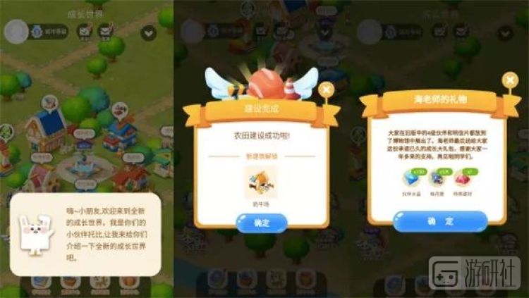 美国政府想用游戏吓唬人戒烟，然而没人买账