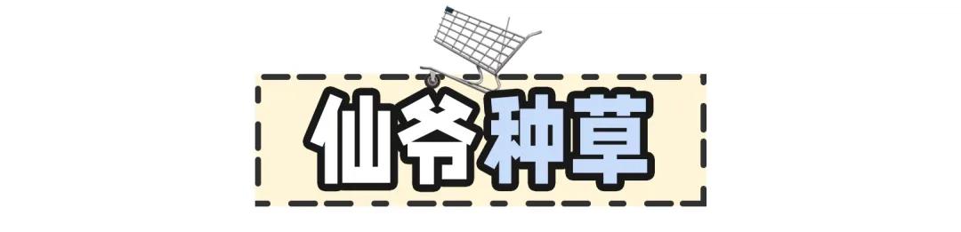 鍙堢編鍙堢畝鍗曠殑鐫¤。,濂界湅鍙堟煍杞垝閫傜殑鐫¤。涓嶈閿欒繃