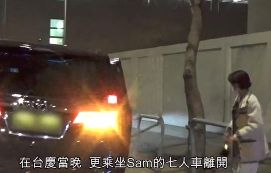 蔡思贝陈豪,蔡思贝出价200万