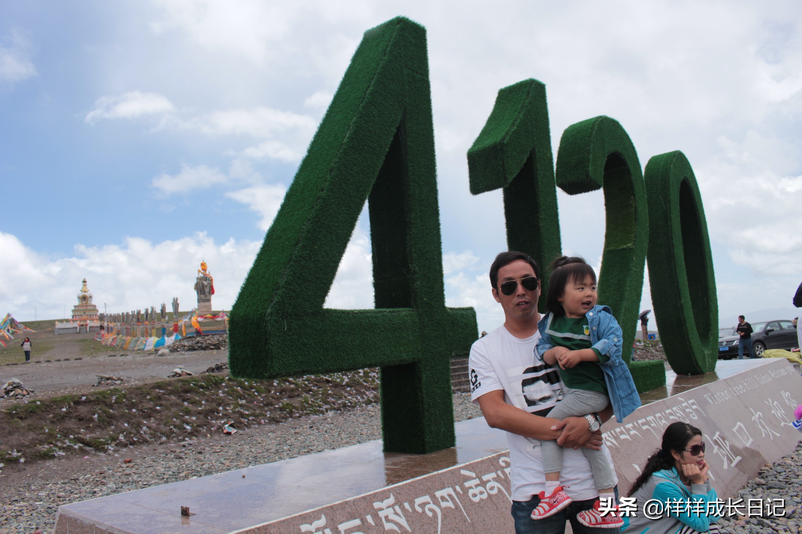 自驾西藏不下车会不会高反,自驾游无高反