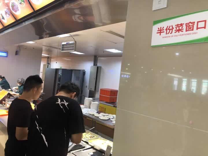 江苏大学京江学院食堂外卖,江苏大学有哪些食堂好点