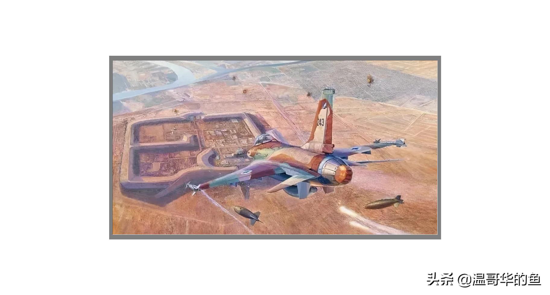 神秘的开箱,美国舒特系统