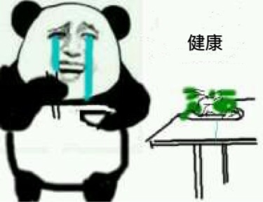 痛风引起高血压先降什么,痛风导致的高血压可以治愈吗