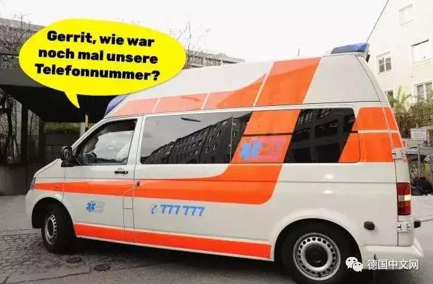 德国鲜为人知的19个事实,德国不为人知的一面