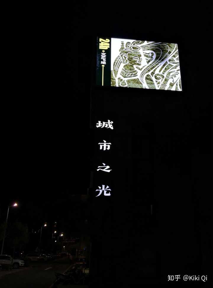 郑州有什么好玩的地方推荐,郑州有什么好玩的地方适合小孩子