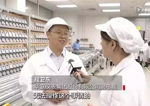 电表走得快的原因许多电工都知道,电表走得太快到底是什么原因