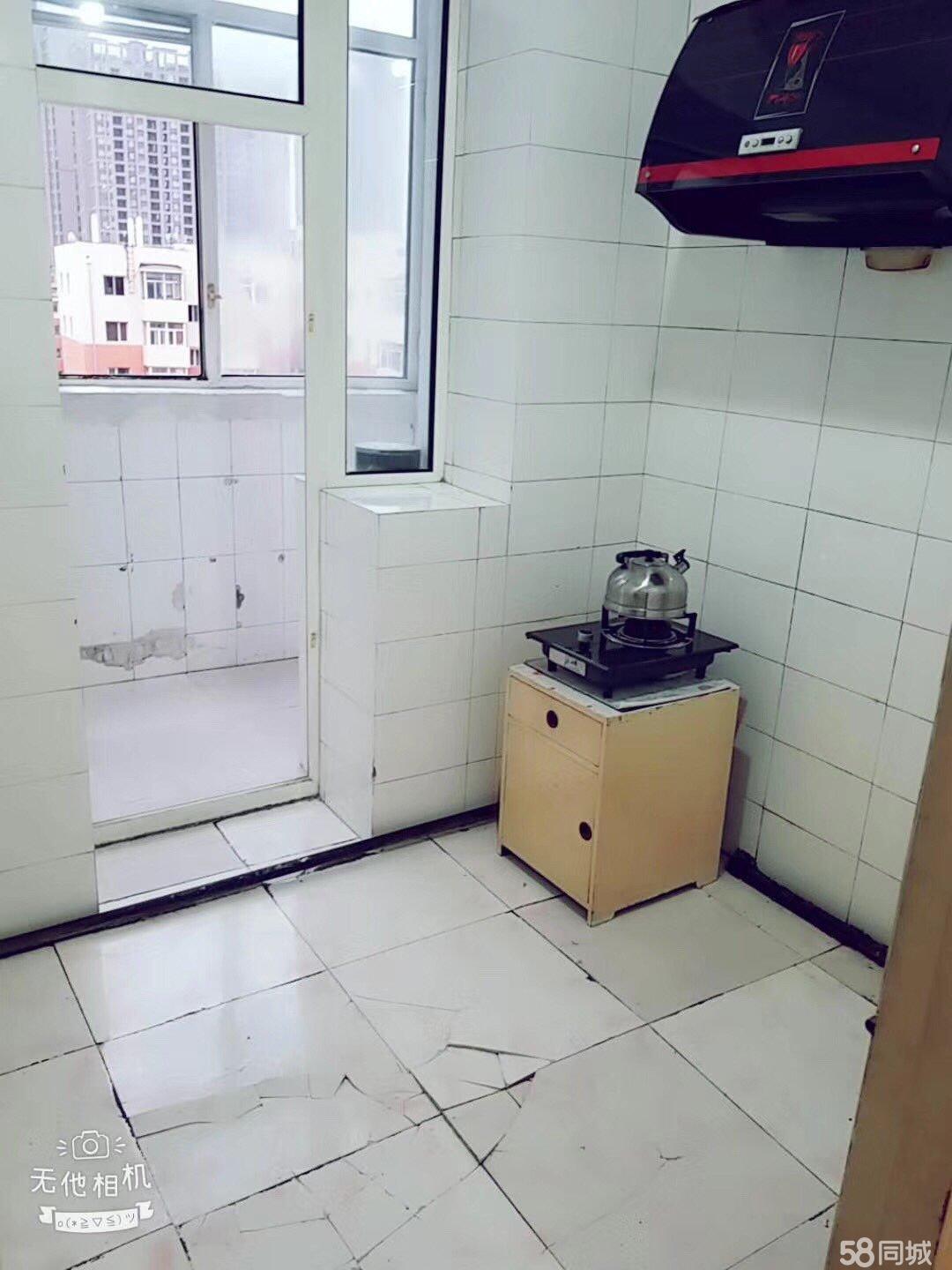 在那里他们学会了盖房子爱爱爱啊啊