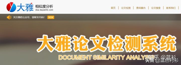 论文必备检索文献网站,韩国论文文献网站