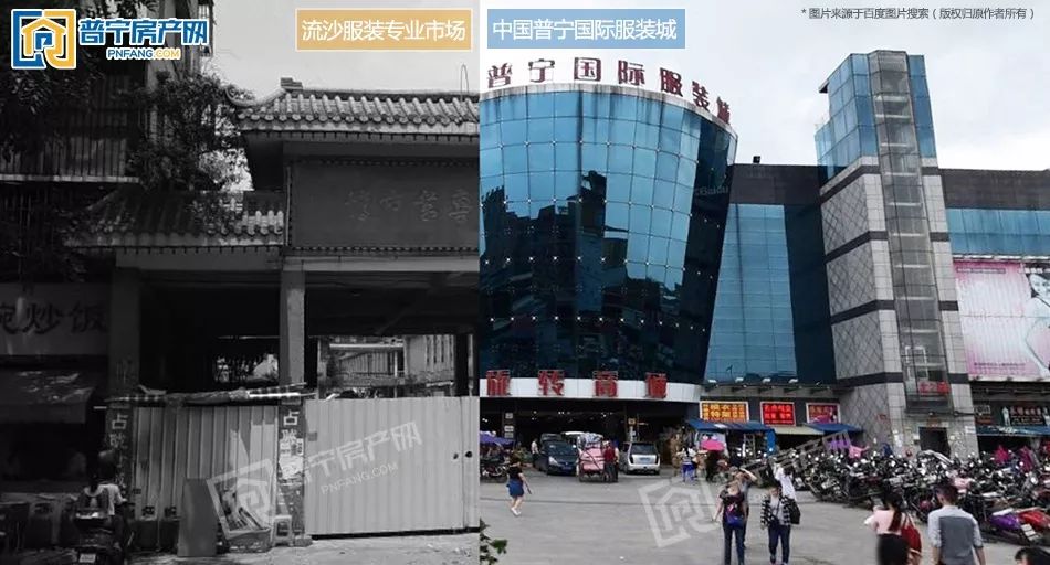 普宁是属于潮汕还是揭阳,普宁是不是有一线城市的样子