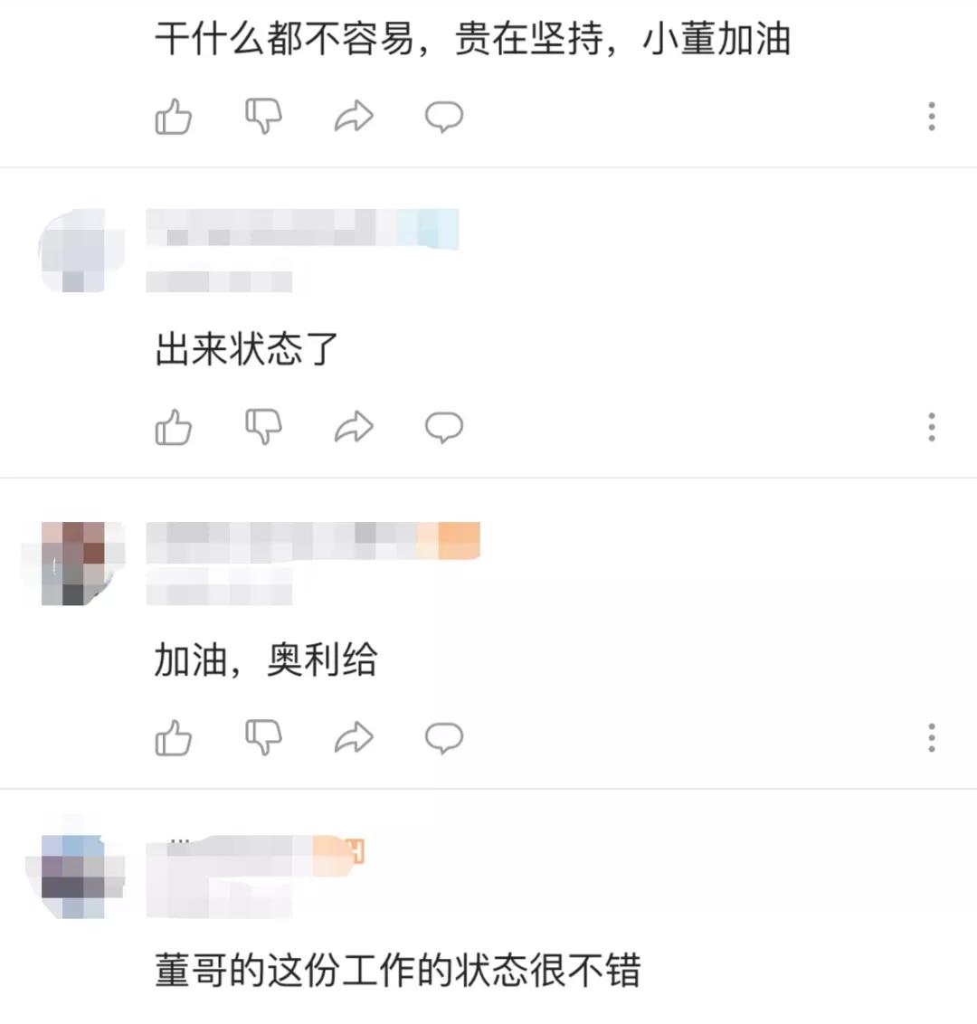 被恶意投诉怎么处理,被恶意投诉侵权怎么申诉