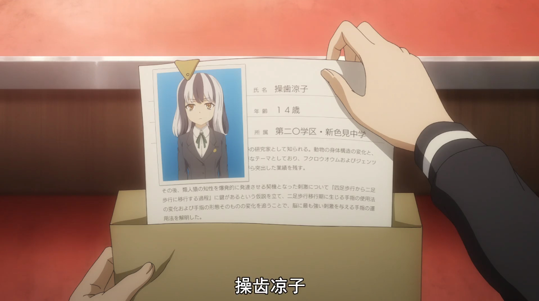 超炮t和魔禁三时间线,超炮t新角色介绍