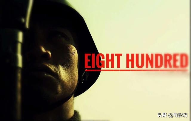 拍摄八佰电影的苏州河,八佰电影里的这条河是什么河