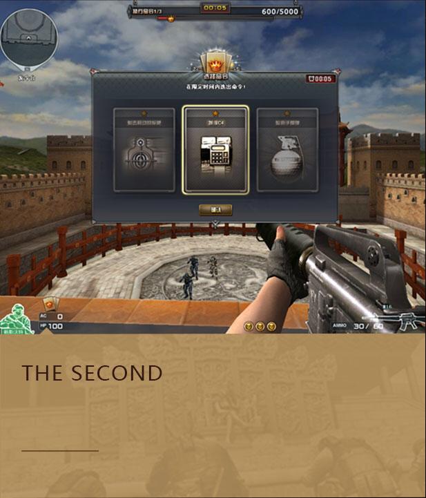 cf穿越火线模式大全,穿越火线cf历代版本