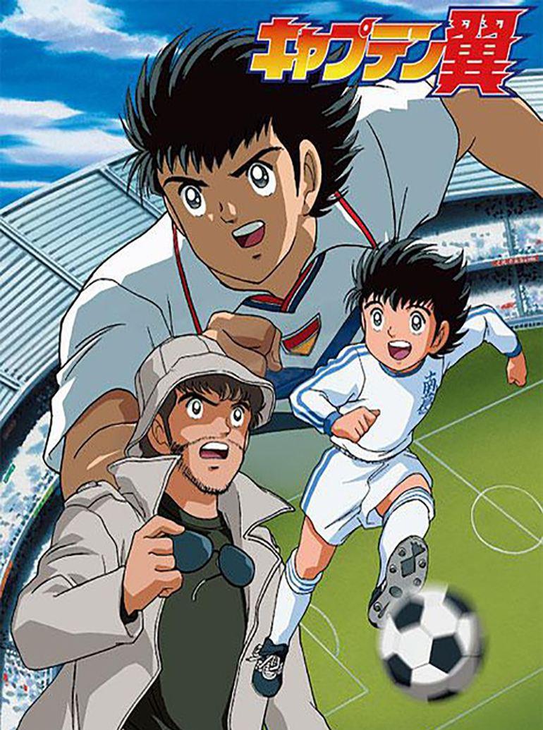 80后的动画片回忆足球小子,80后记忆日本动画片