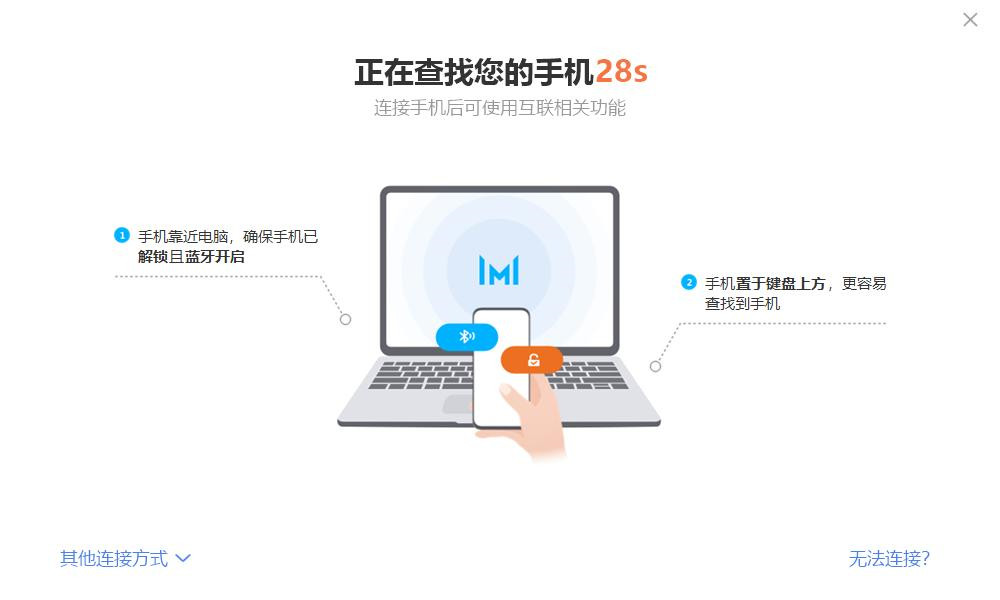 荣耀笔记本电脑magicbook14,magicbook15和14哪个值得入手