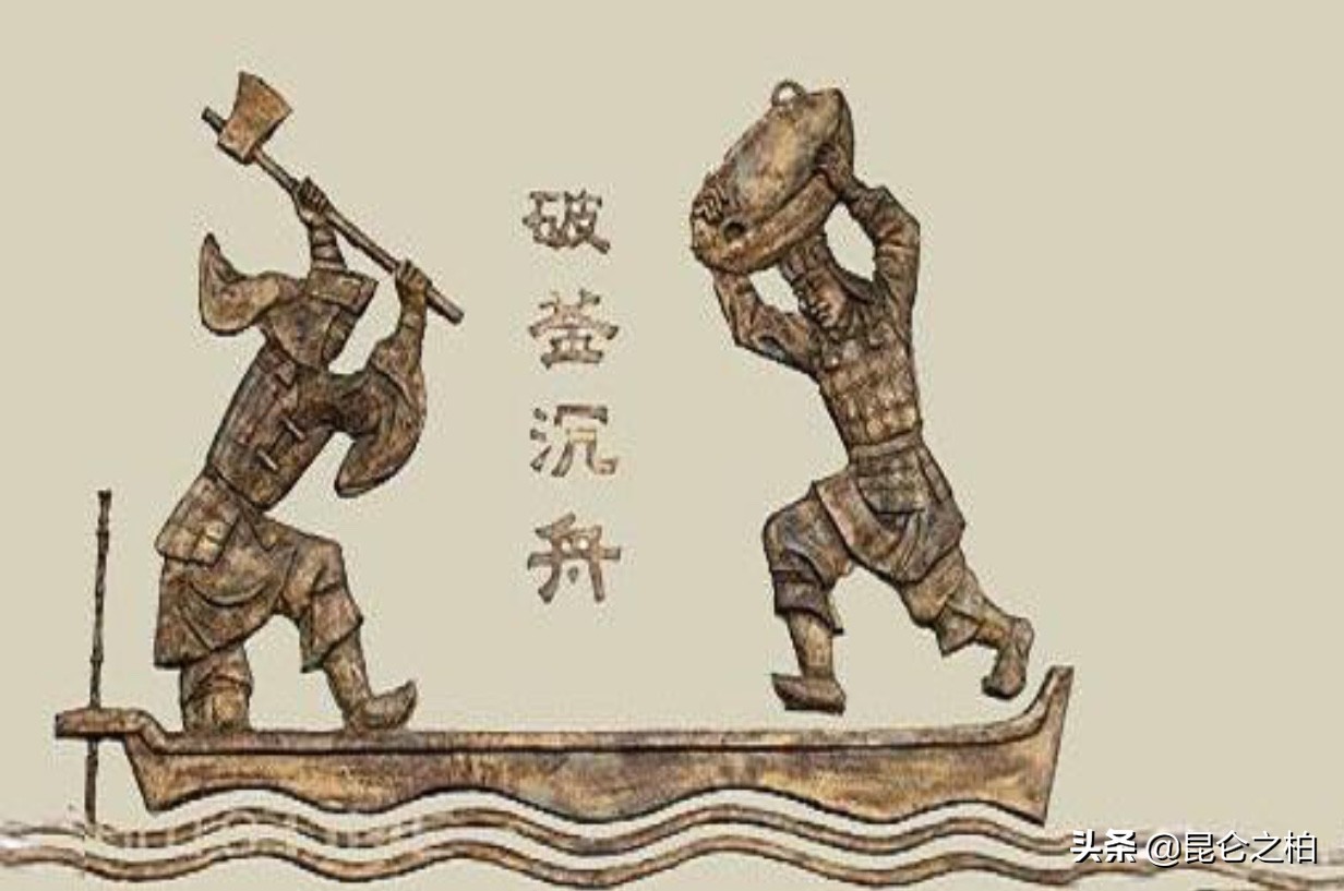 自毁后路，失败只有死？他的部属愿意勇猛向前？