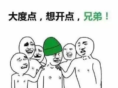 男人头顶一片草原,头顶一片草原