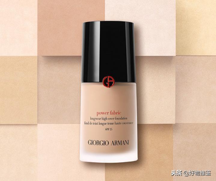 世界上最贵的粉底液,女生最贵的粉底液