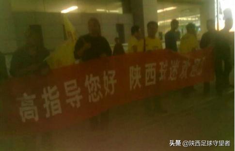 浐灞队经历,陕西记忆1990年的西安三桥