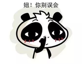 产后洗澡后果,产后20天洗澡洗晕了