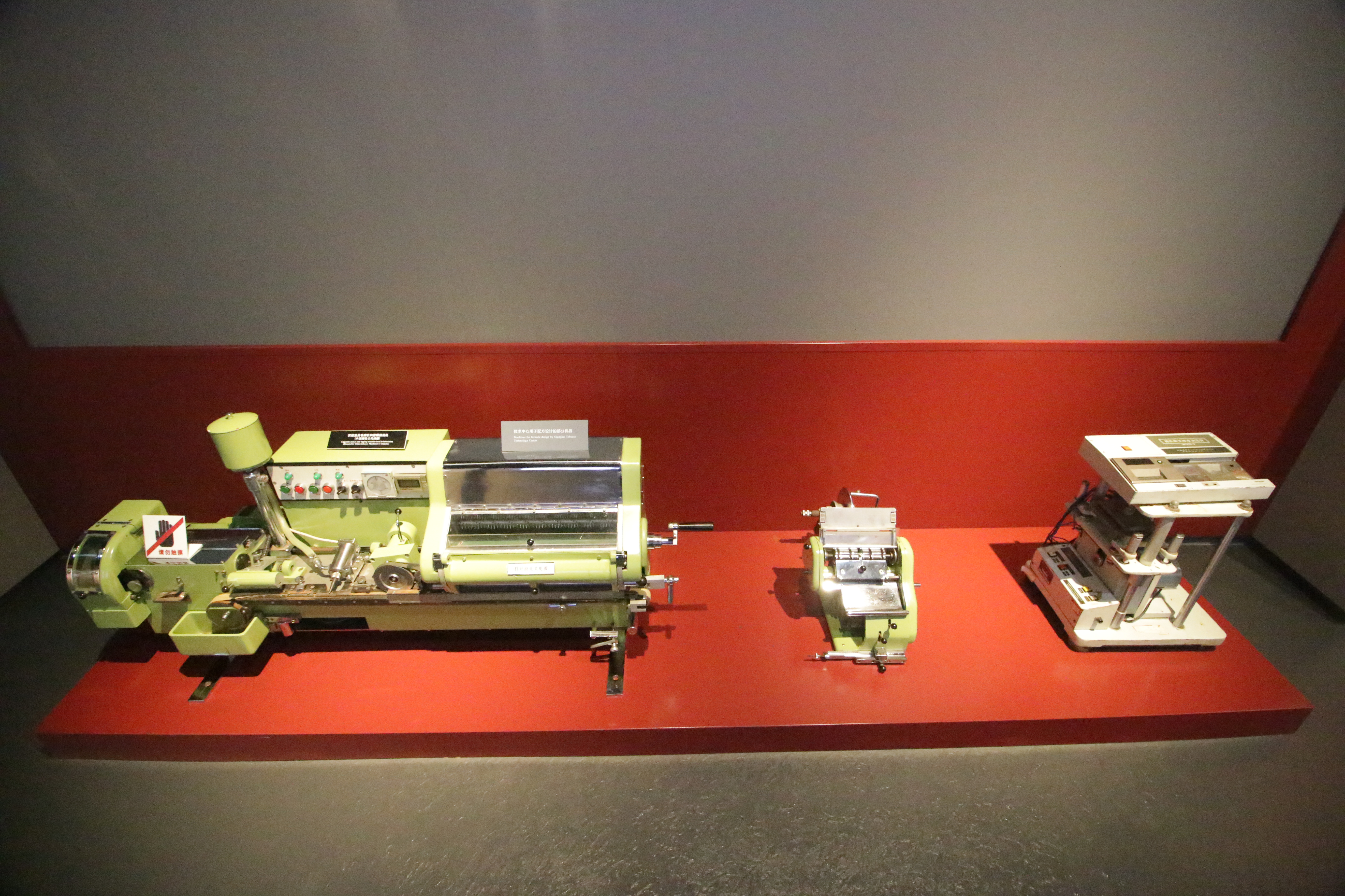 华盛楼,华盛楼宁德市