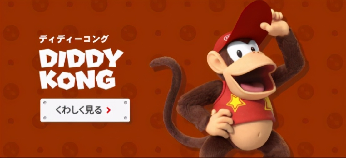 日服三款游戏永久降价！《蔚蓝》开发商将推出新作