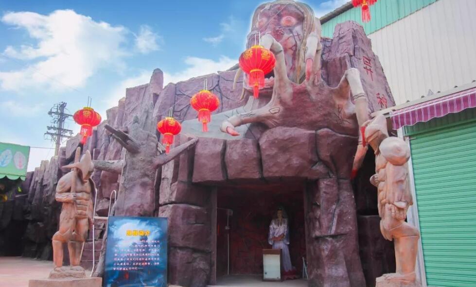 福建水上乐园,福建泉州乐鲤水上乐园