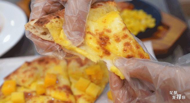 披萨9寸35块钱,29元披萨自助