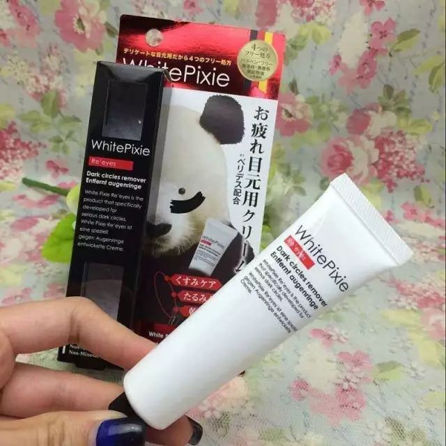 十大公认的便宜又好用的眼霜,我用过最好用的15款眼霜