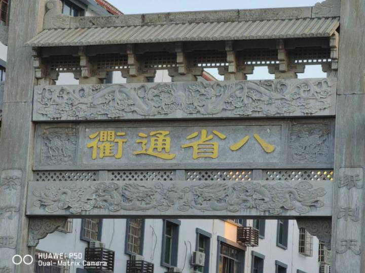 华为p50pro鸿蒙版评测,华为p50深度评测视频