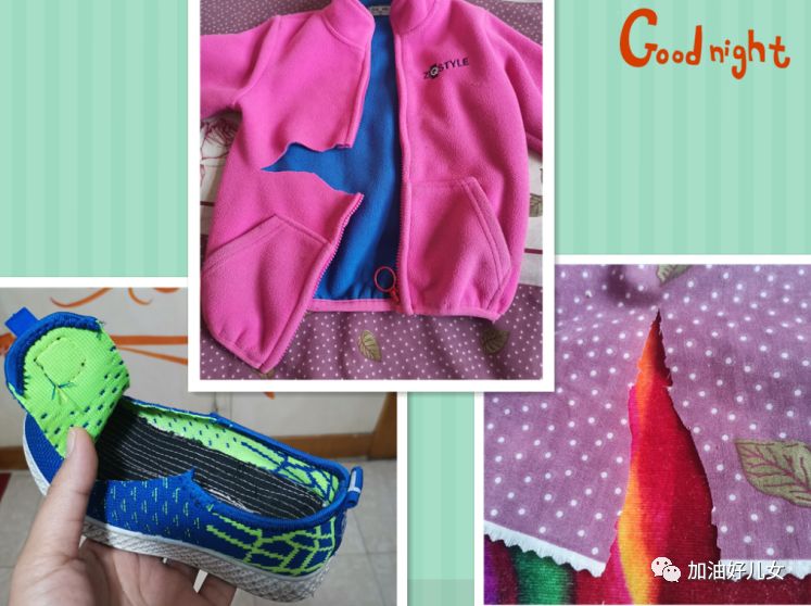 吾家创意大神：小伙是也