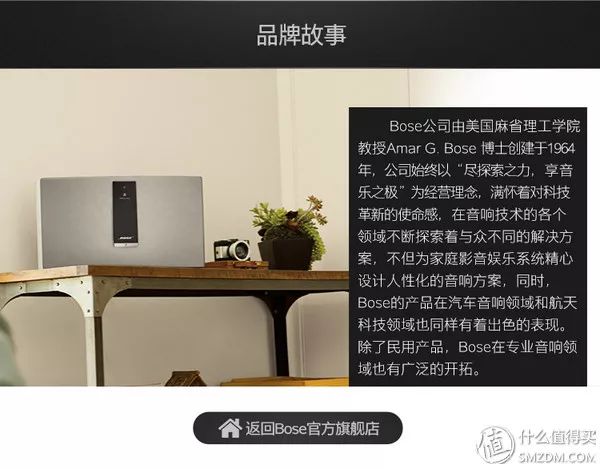 现在boseqc35二代值得购买,boseqc35二代和平精英测评