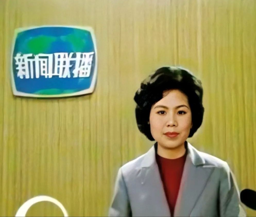 邢质斌和罗京的新闻,邢质斌为何离开央视