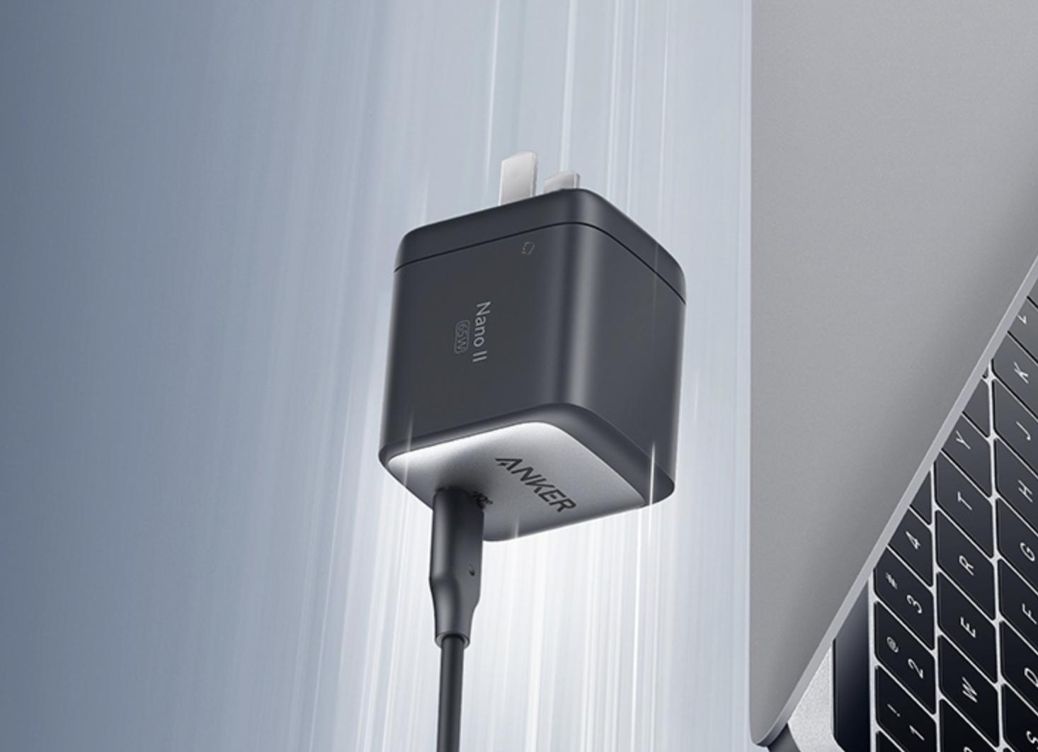 anker安克氮化镓升级超能充,anker氮化镓快充ultra