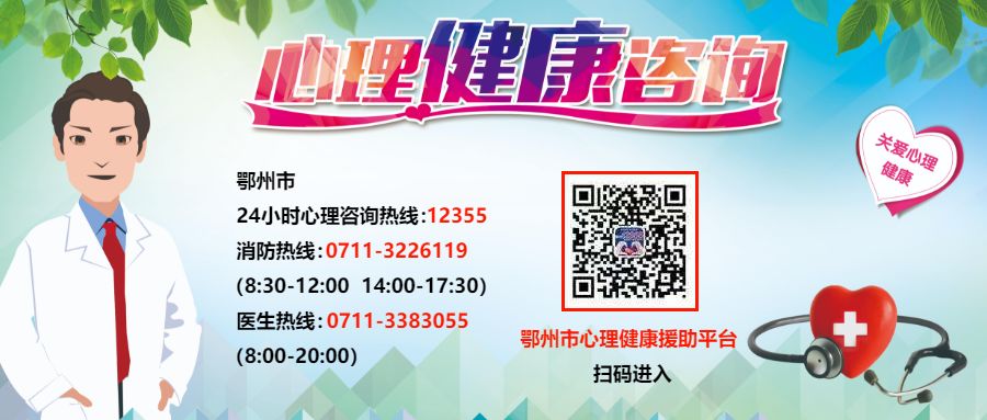 鄂州葛店开发区新规划,鄂州葛店经济开发区最新规划