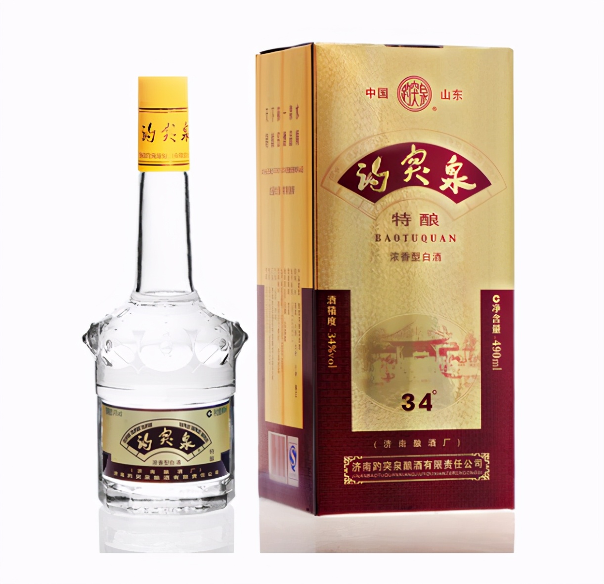 山东四大名酒都是什么酒,山东传统酒有哪些