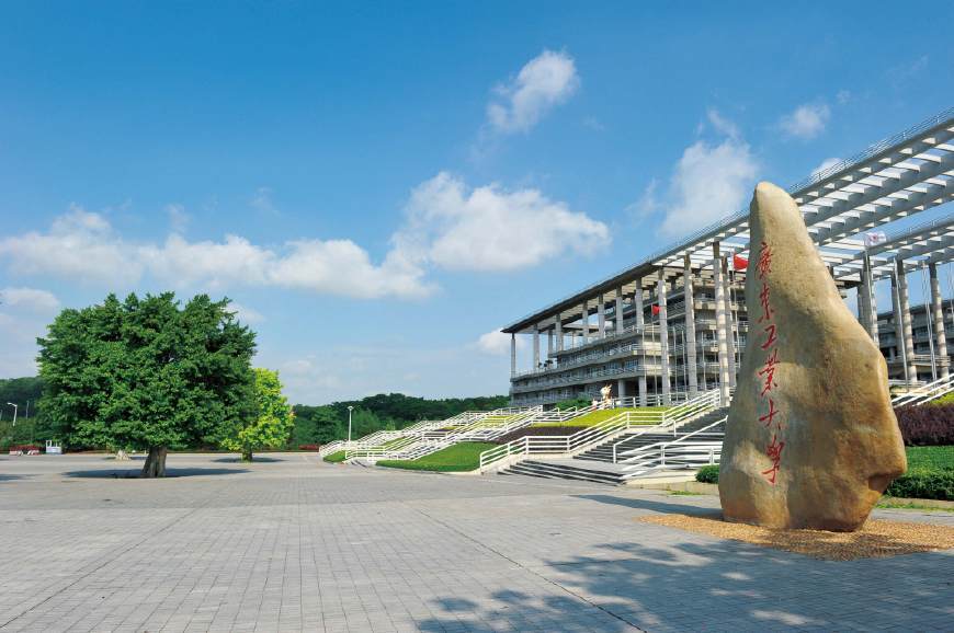 广东工业大学排名及录取分数线,广东工业大学电气自动化录取分数