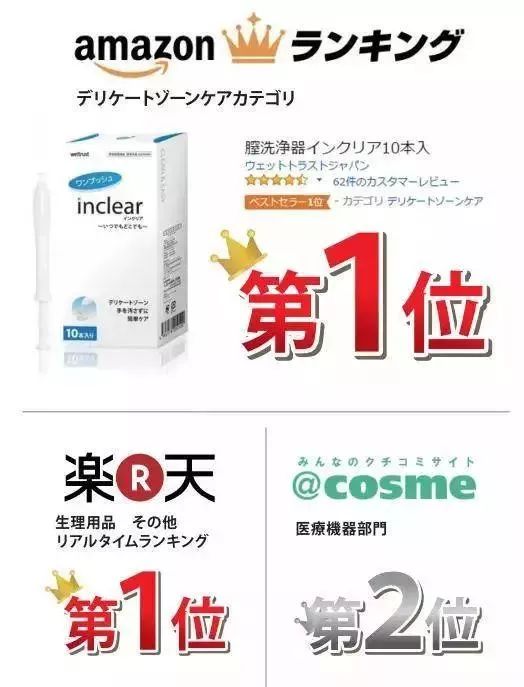 香港九价哪里正规 (香港宫颈癌疫苗9价水货)