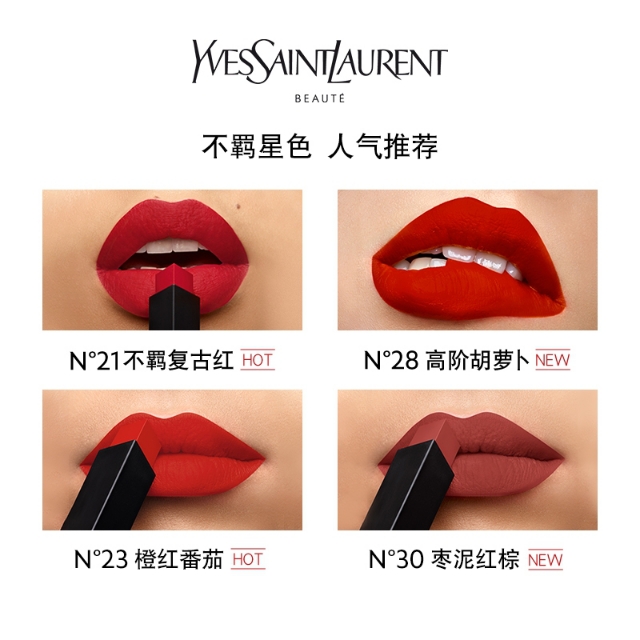 大牌口红推荐适合夏天深唇,值得浅唇买的大牌口红