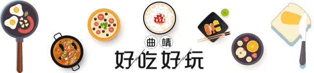 曲靖这31个景点你都去过了吗,曲靖千亩花海美景