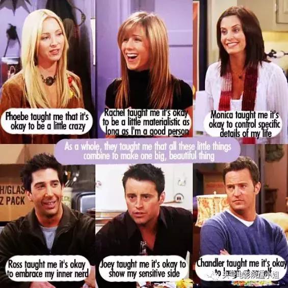 15年神剧,15年后的电视剧