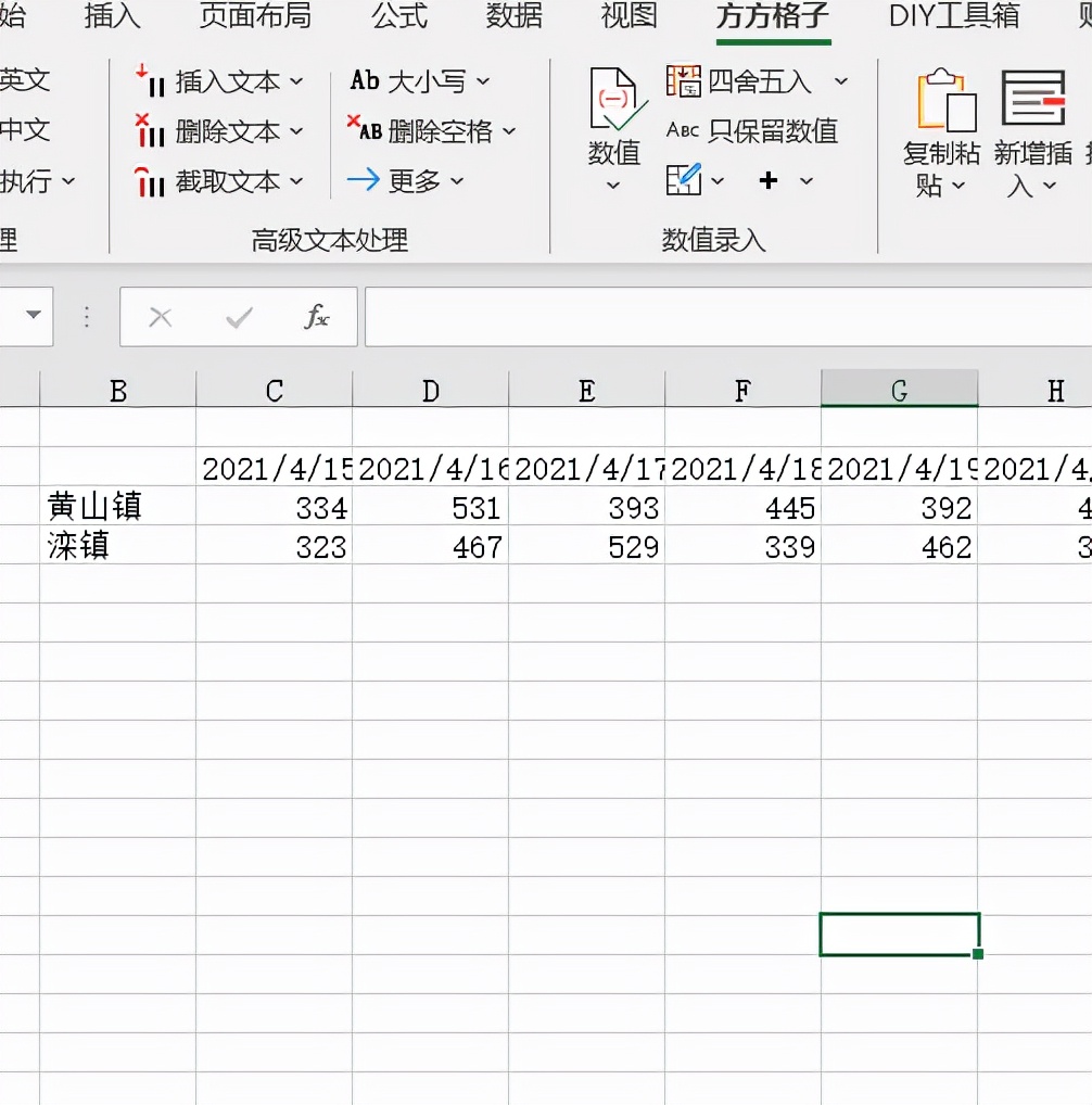 面试汇总表格怎么做,人员统计名单表格怎么做